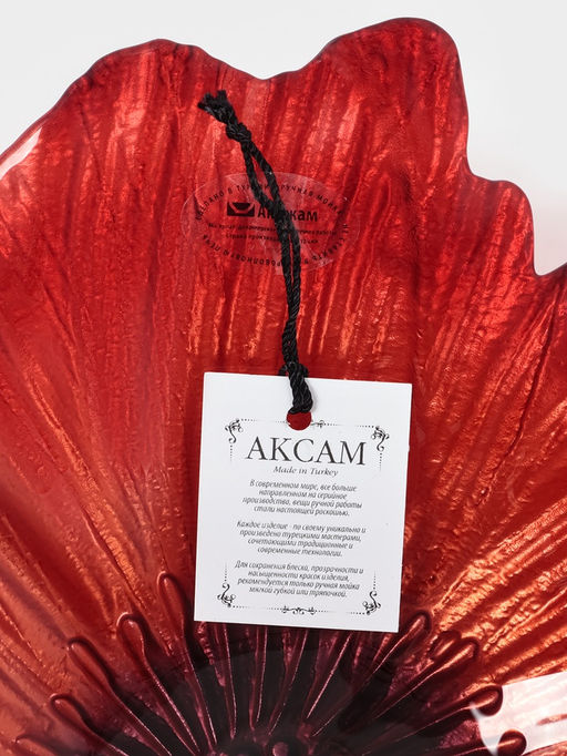 Блюдо сервировочное «Маки», d=30 см, стекло, красное