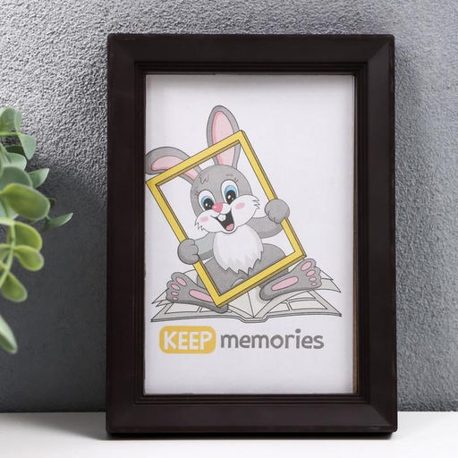 Фоторамка для фото 10×15 см Keep memories, Willow, пластик под венге