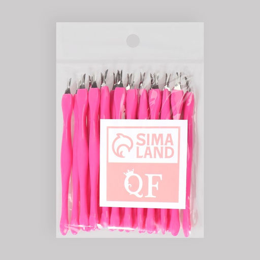 Триммер для кутикулы, 11 см, набор 20 шт, цвет розовый/серебристый - Queen fair фото 4