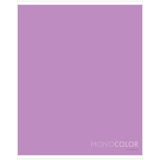 Тетрадь 48л. ArtSpace "Моноколор. Pale color. Purple" клетка (Т48к_40424)