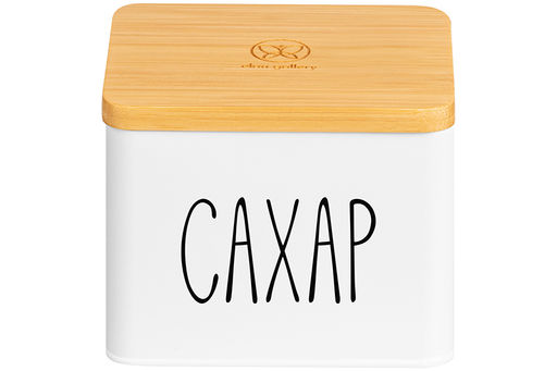 Емкость для хранения 1,5 л 14*11*11 см "Сахар" с бамбуковой крышкой, белая