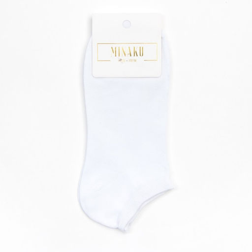Цена за 2 шт. Носки мужские укороченные MINAKU «Бамбук», цвет белый, размер 40-41 (27 см)