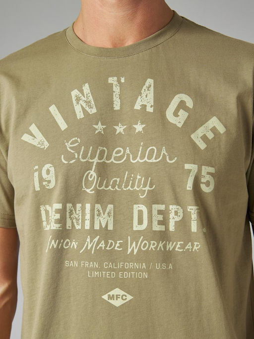 Футболка мужская арт. 02285/Vintage - F5 фото 6