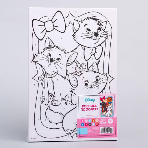 Картина по номерам для детей Коты Аристократы, 20?30 см