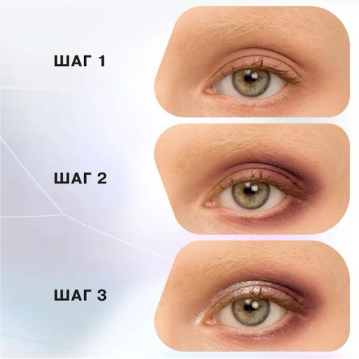 Influence Beauty Палетка теней Ximera 01  фото 4