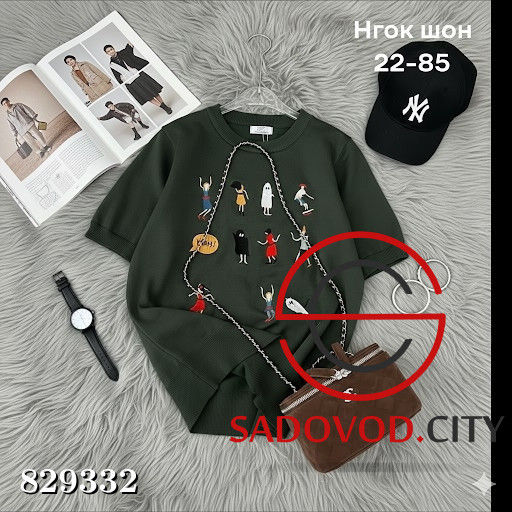 Футболка женская с рисунком