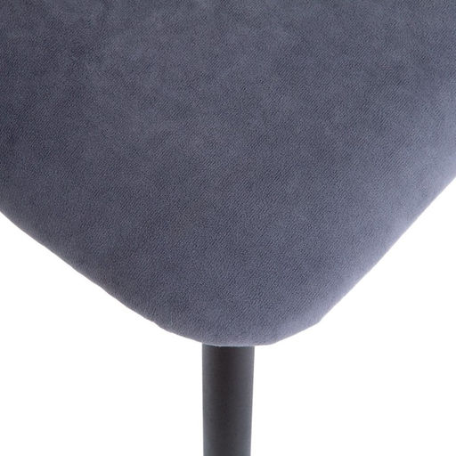 Стул для кухни «Хлоя», цвет чёрный/ велюр графит