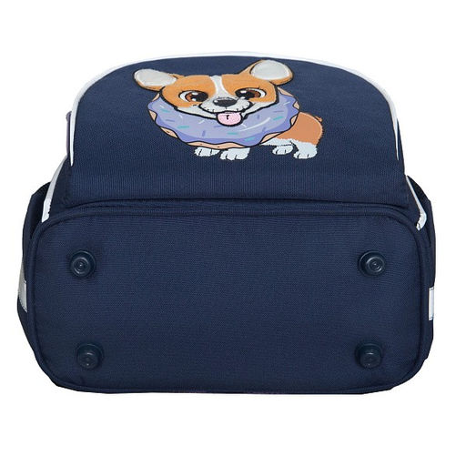 RAm-384-3 Рюкзак школьный с обвесом и мешком для обуви