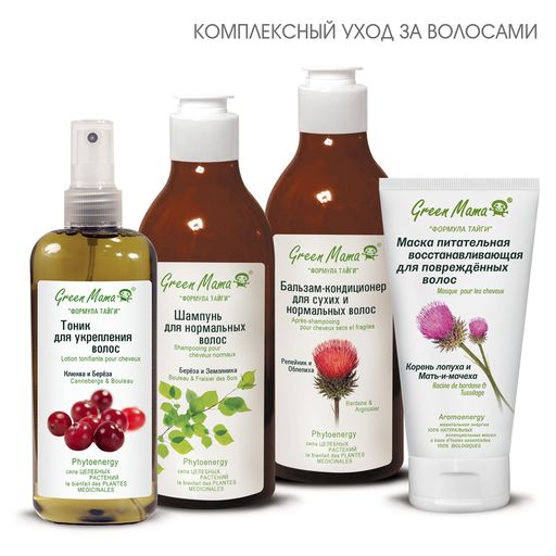 Тоник д/укрепления волос Клюква и береза 250 мл Green mama/Грин мама  фото 4