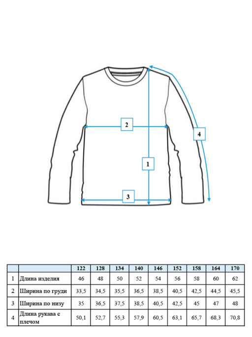 PlayToday / Блузка для девочки