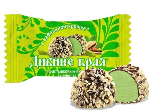 Конфеты Дивные края с фисташковым вкусом 1000 г