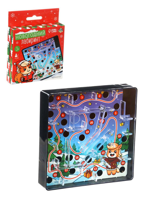 Настольная игра Новогодний лабиринт, лошадь