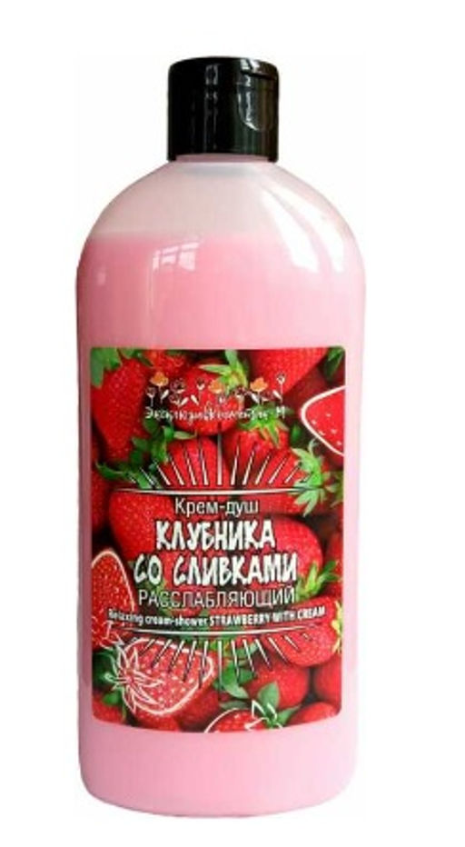Эксклюзивкосметик Крем-душ Клубника со сливками, 500 гр