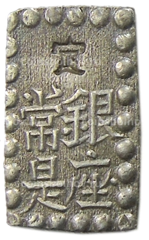 1 шу 1854-1868 года Япония