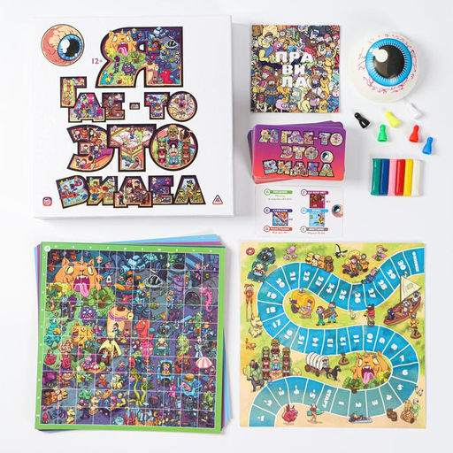 Настольная игра Я где-то это видел, 12+ - Лас играс фото 2