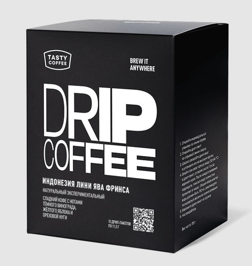Дрип-пакеты Индонезия Лини Ява Фринса - Tasty coffee фото 4