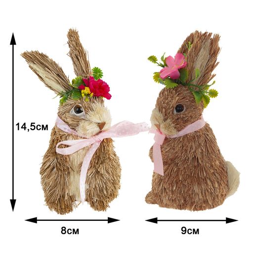 Фигурка декоративная Заяц, L8 W9 H14,5 см - Remeco фото 2