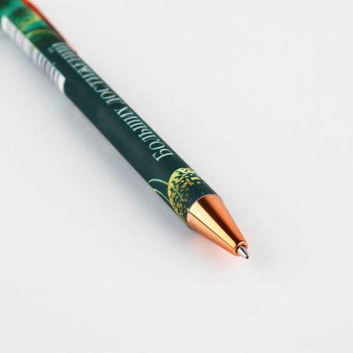 Подарочный набор «С 8 марта 2-а цветка»: ежедневник 80 листов и ручка