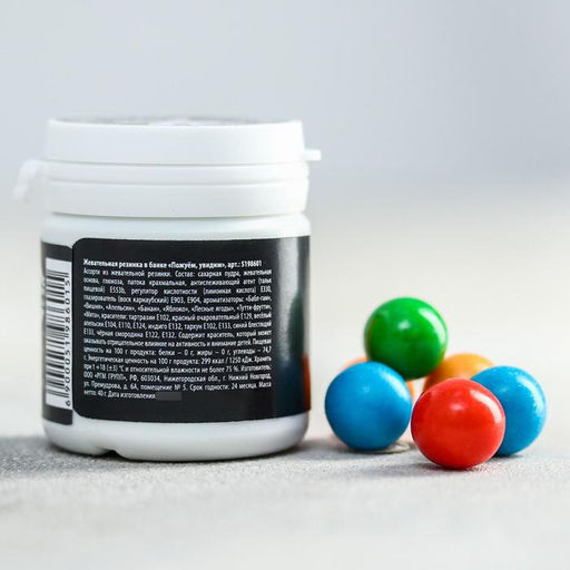 Жевательная резинка Пожуём, увидим: 40 г. - Simaland фото 3