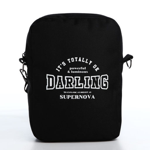 Сумка Darling, 15*3*20, отд на молнии, длин ремень, черный - Nazamok фото 3