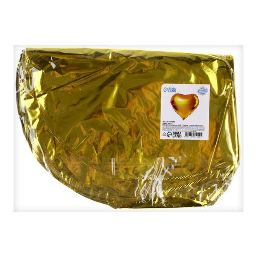 Цена за 25 шт. Шар воздушный фольгированный 18" «Сердце - золото»