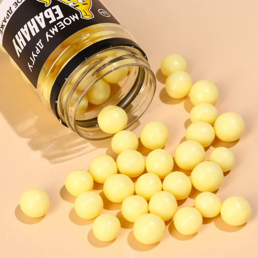 Драже-жемчуг Моему другу в банке, 40 г. (18+) - Simaland фото 2