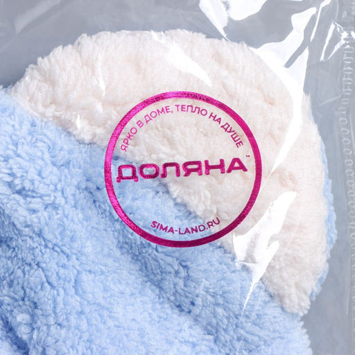 Чалма для сушки волос Доляна Медвежонок, микрофибра, фиолетовая  фото 6