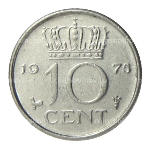 10 центов 1975 года Нидерланды