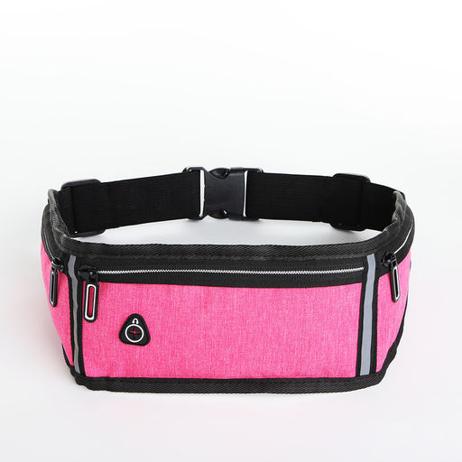 Поясная сумка на молнии, 3 отдела, цвет розовый - Simaland фото 2