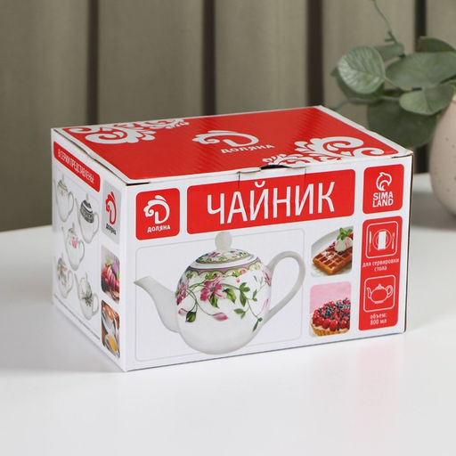 Чайник фарфоровый заварочный Доляна Розали, 800 мл, цвет белый  фото 6