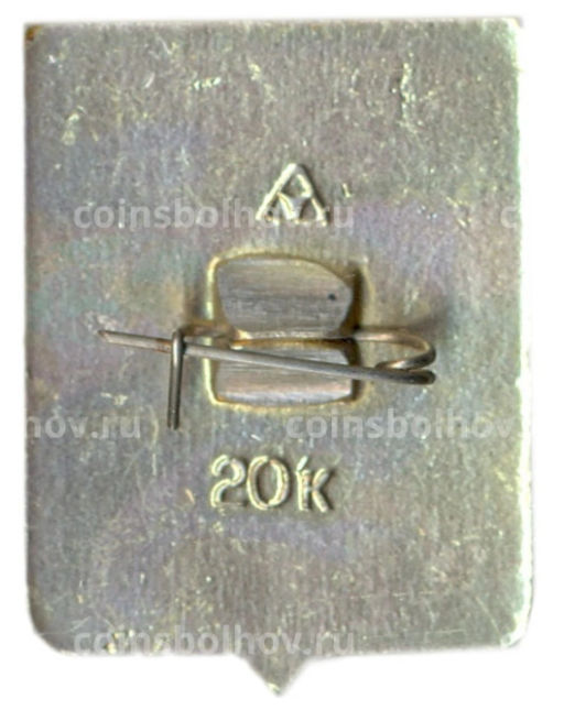 Значок Киржач