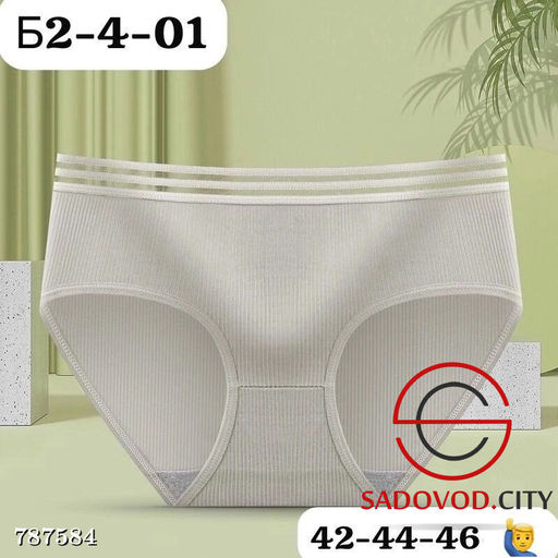 Женские трусики слипы, 5 шт - Bruno фото 3