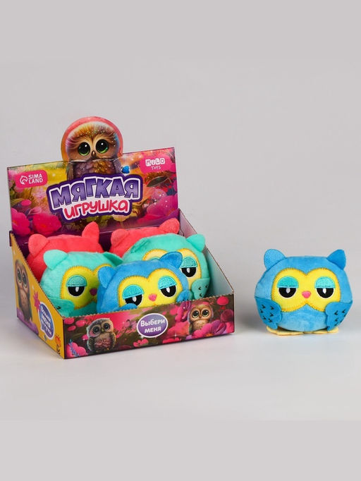Цена за 6 шт. Мягкая игрушка Совушка, МИКС - Milo toys фото 2