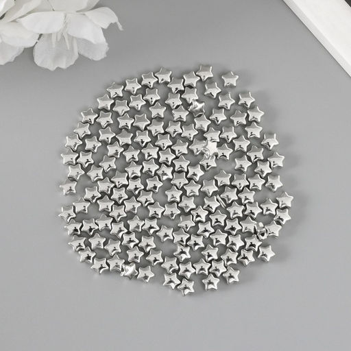 Цена за 2 шт. Бусины для творчества пластик "Звёзды" набор 150 шт серебро 0,6х0,6х0,4 см
