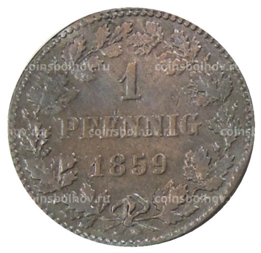 1 пфенниг 1859 года Германские государства  Нассау