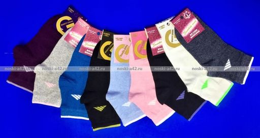 Цена за 10 пар. Золотая Игла носки женские спортивные с лайкрой с-1111 23-25  фото 5