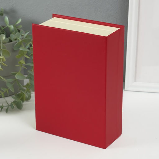 Шкатулка - книга для украшений «Магическая книга», искусственная кожа, красная, 15.5×21.5×7 см