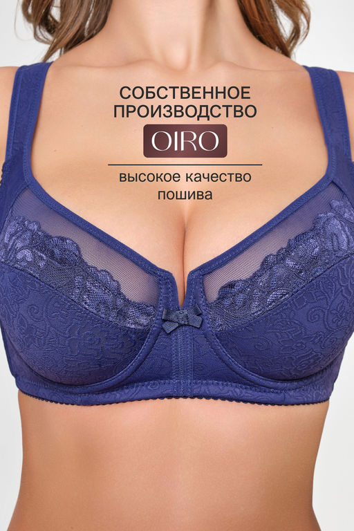 Бюстгальтер кружевной MARIA 2801 OIRO