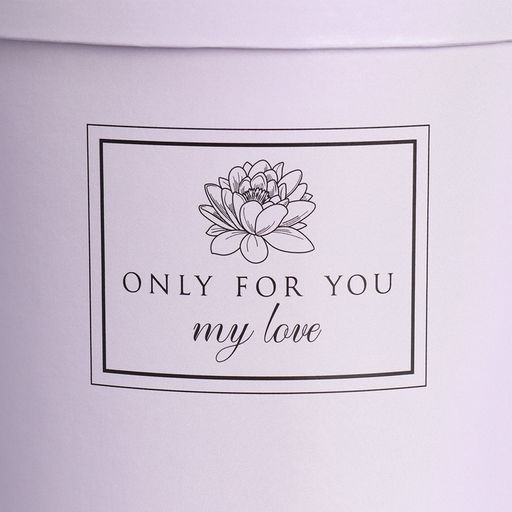 Набор коробок для цветов 4 в 1, упаковка подарочная, Лаванда, 14?14?13 см - 20?20?17.5 см