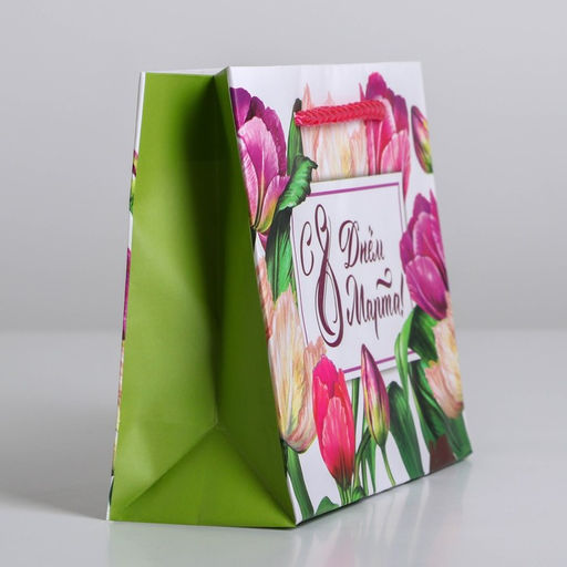 Цена за 4 шт. Пакет подарочный ламинированный, упаковка, С днём 8 марта, S 12?15?5.5 см