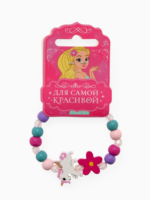 Браслет детский «Выбражулька. Единорог с цветком», d=5 см, МИКС