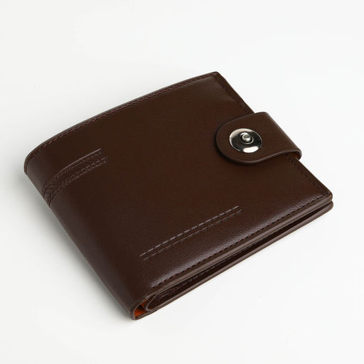 Портмоне мужское на магните, отдел для карт, монет, коричневое