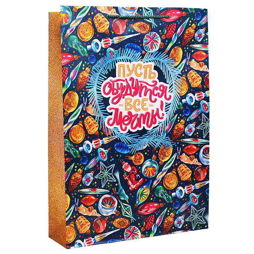 Бумажный пакет для сувенирной продукции с ламинацией, с шириной основания 33 cм.