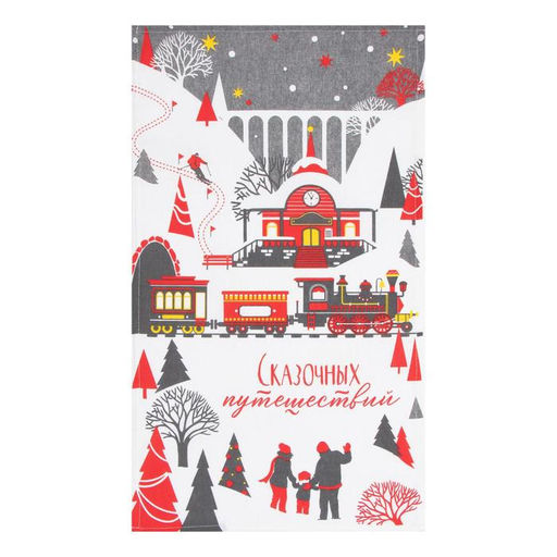 Набор кухонных полотенец Доляна Волшебного года 35х60см-2шт, 100% хл фото 5