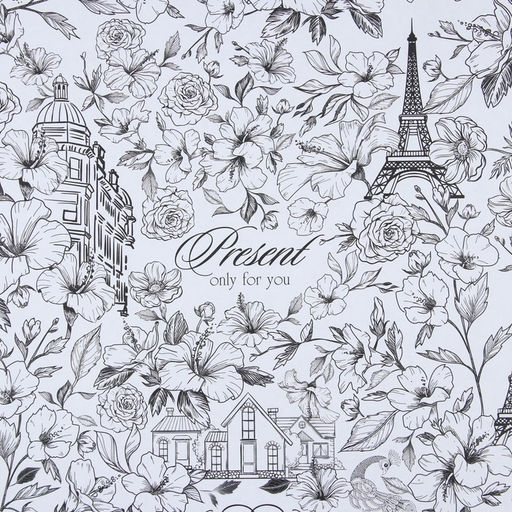 Цена за 10 шт. Бумага упаковочная крафтовая «Present», 70 х 100 см