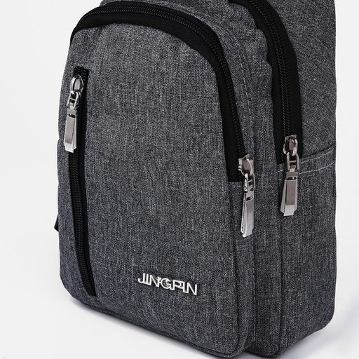 Сумка слинг мужская из текстиля, цвет серый - Simaland фото 3