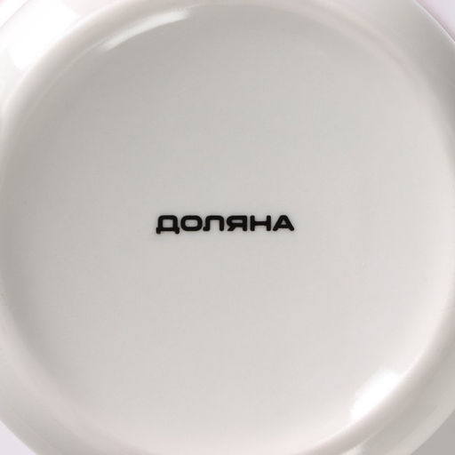 Кружка фарфоровая Доляна «14 февраля. Сердце», 370 мл, цвет белый