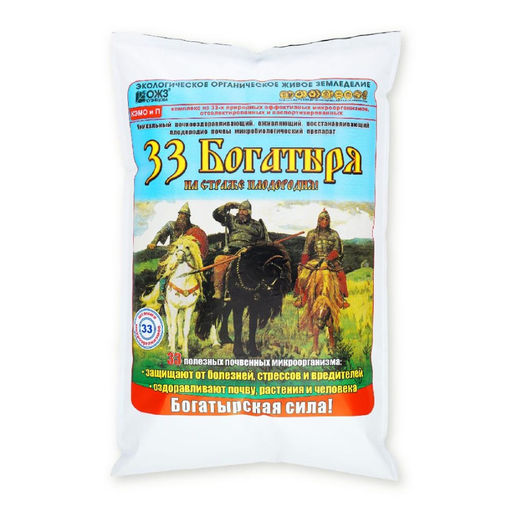 33 Богатыря Микробиолог.почвооздоравл.препарат 5л (концентрат) "Башинком"