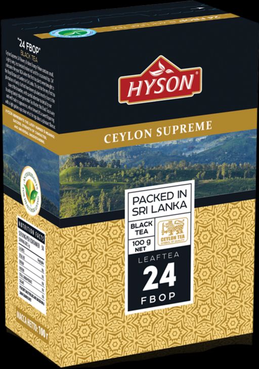 HYSON. Supreme FBOP 100 гр. карт.пачка