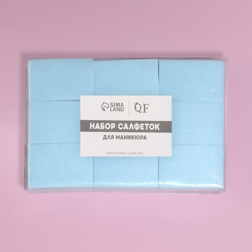 Салфетки для маникюра, безворсовые, плотные, 560 шт, 6 × 4 см, цвет голубой